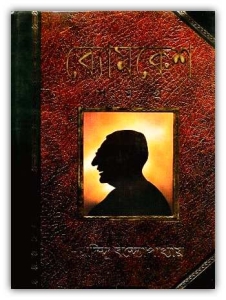 Byomkesh Somogro PDF