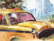 Fand - Sukanta Gangopadhyay - ফাঁদ - সুকান্ত গঙ্গোপাধ্যায় 7