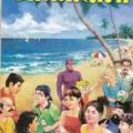Ananda Mela Golpo Sonkolon - আনন্দমেলা গল্পসংকলন - ২ - বাংলা ম্যাগাজিন 8