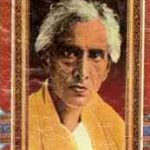 Sarat Rachanabali : Saratchandra Chattopadhyay ( শরৎচন্দ্র চট্টোপাধ্যায় : শরৎরচনাবলী ) 8