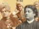 Ami Vivekananda Bolchi : Shankar ( আমি বিবেকানন্দ বলছি : শংকর ) 9