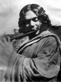 Maru Vashkar : kazi Nazrul Islam ( কাজী নজরুল ইসলাম : মরু ভাস্কর ) 1