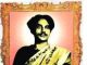 Shiulimala : kazi Nazrul Islam ( কাজী নজরুল ইসলাম : শিউলি মালা ) 9