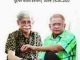 Ekta Vuter Golpo : Jafar Iqbal ( জাফর ইকবাল : একটা ভুতের গল্প ) 5
