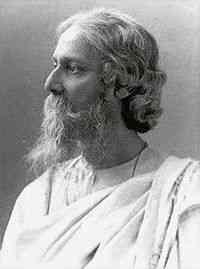 Projapotir Nirbondha : Rabindranath Tagore ( রবীন্দ্রনাথ ঠাকুর : প্রজাপতির নির্বন্ধ ) 2