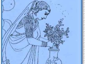 Ordhek Akash : Suchitra Bhattacharya ( সুচিত্রা ভট্টাচার্য : অর্ধেক আকাশ ) 15