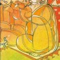 Chhotoder Omnibus : Abanindranath Tagore ( অবনীন্দ্রনাথ ঠাকুর : ছোটদের অমনিবাস ) 4