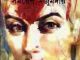 Singhobahini -1 : Samoresh Majumder ( সমরেশ মজুমদার : সিংহবাহিনী - ১ ) 7