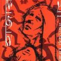 Hazar Churashir Ma - Mahasweta Devi - হাজার চুরাশির মা - মহাশ্বেতা দেবী - Bengali Book Pdf 4