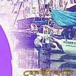 Ferighat : Shirshendu Mukhopadhyay ( শীর্ষেন্দু মুখোপাধ্যায় : ফেরিঘাট ) 4
