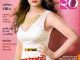 Unish Kuri 19 June 2017 pdf