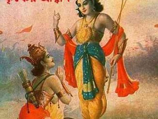 Krishna-ahaban
