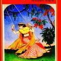 Madhumadhabi By Chittaranjan Maity Books Pdf