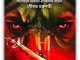 Chondrohash by Sourav Chakraborty pdf