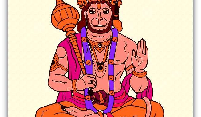 Hanuman Chalisa Hindi PDF