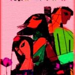 Golper Bhalobasa - Bangla Love Story pdf